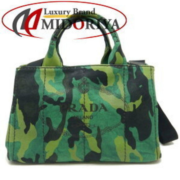 Prada Canapa Canvas Camouflage PRATO Green Tote Bag - Picture 1 of 9